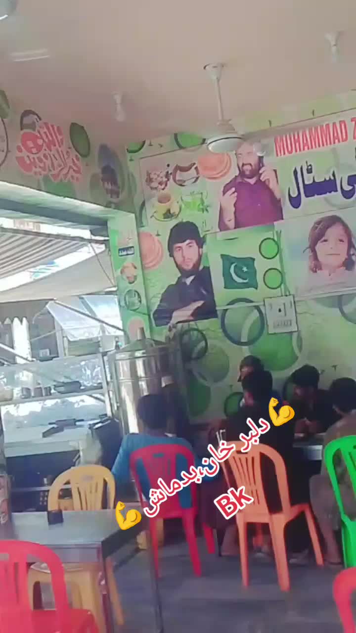 @🔥_Jani_bhai_🔥