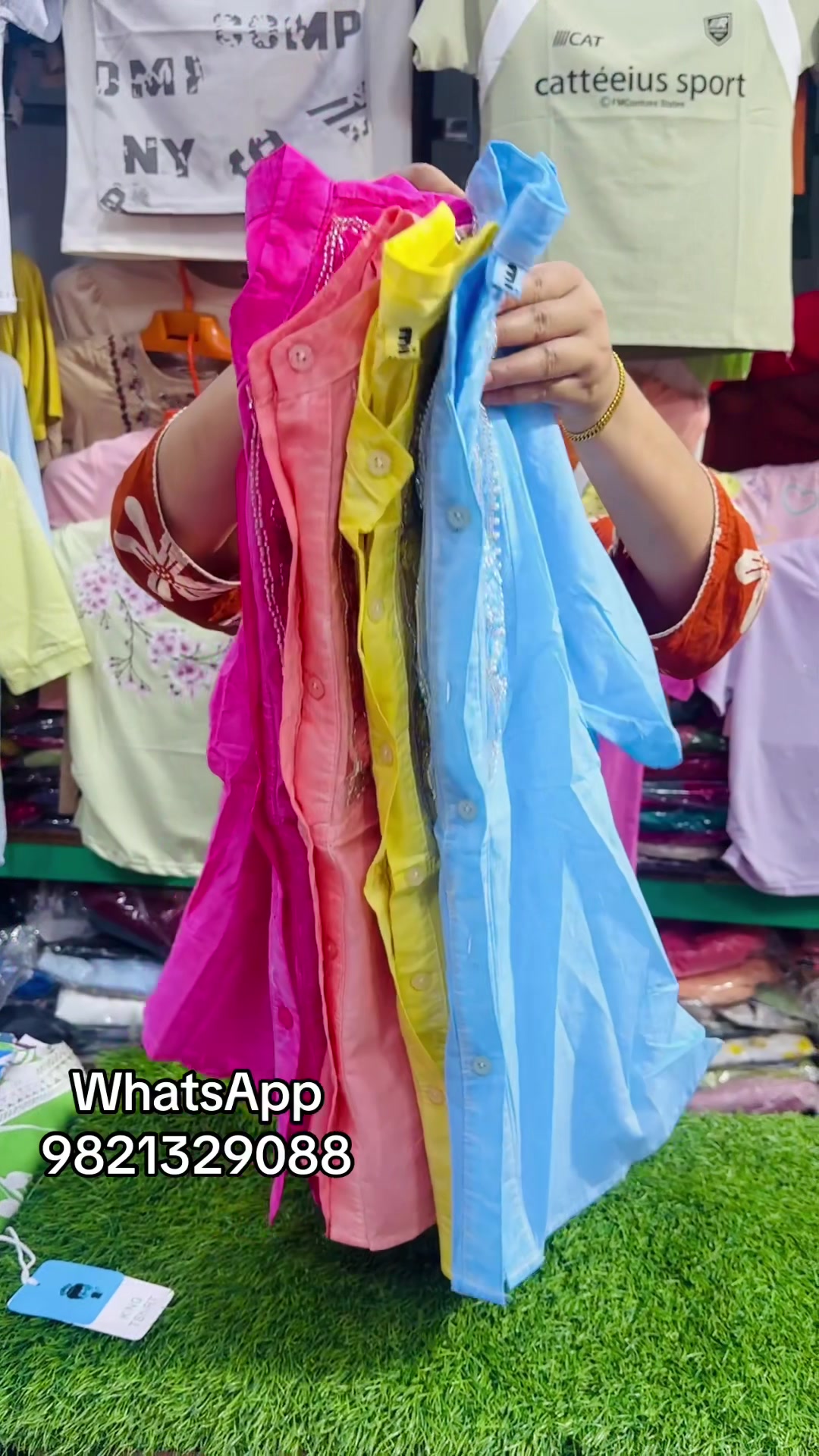 @आरजिया फेन्सी स्टोर दाङ घोराही