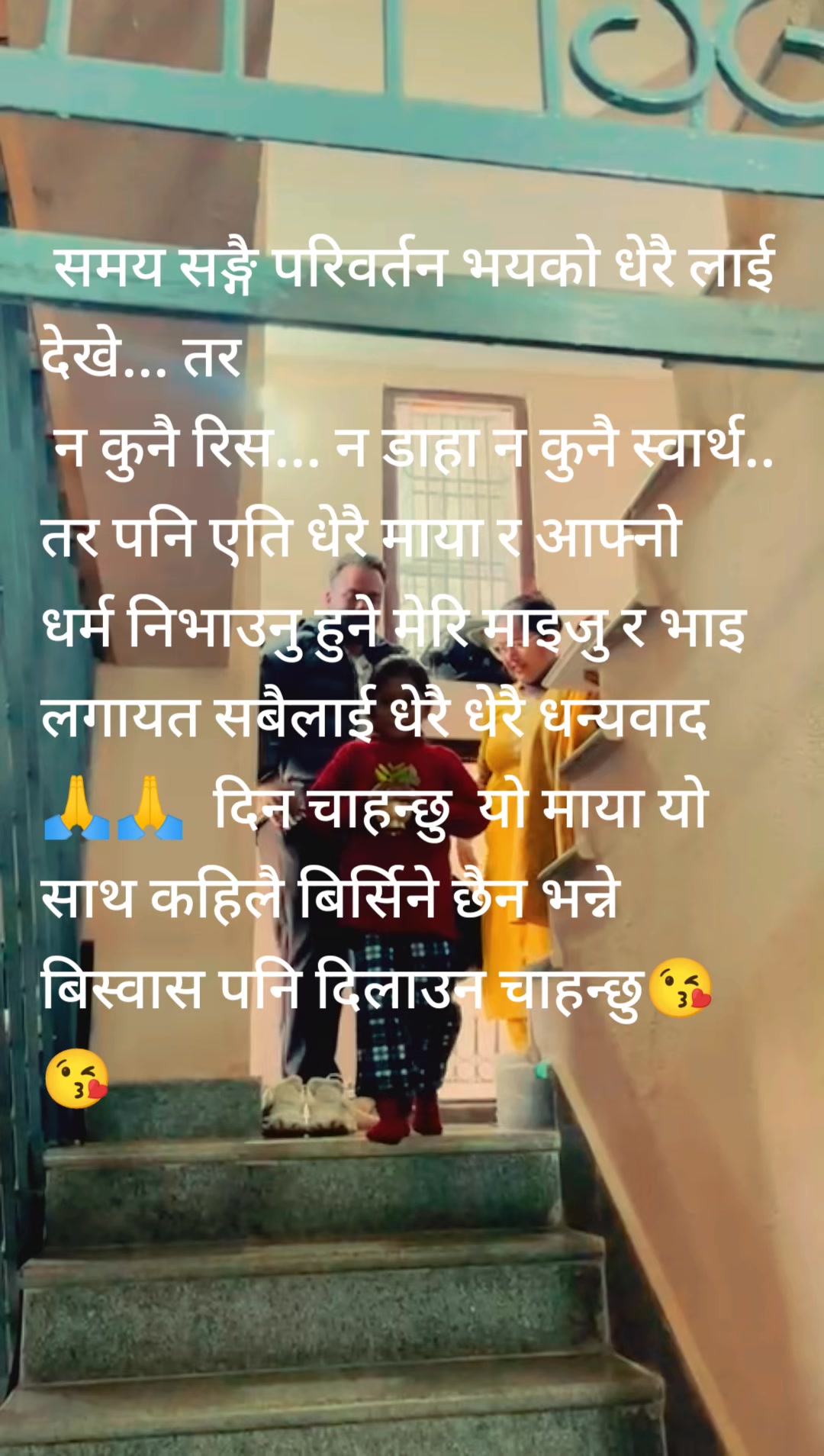 @अशोक ठाकुर