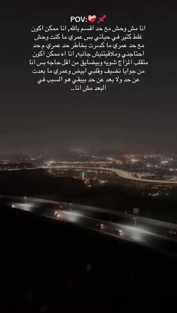 @h_a_m_a_s_a