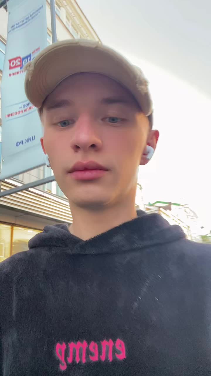 @ICEKOTIK 💸
