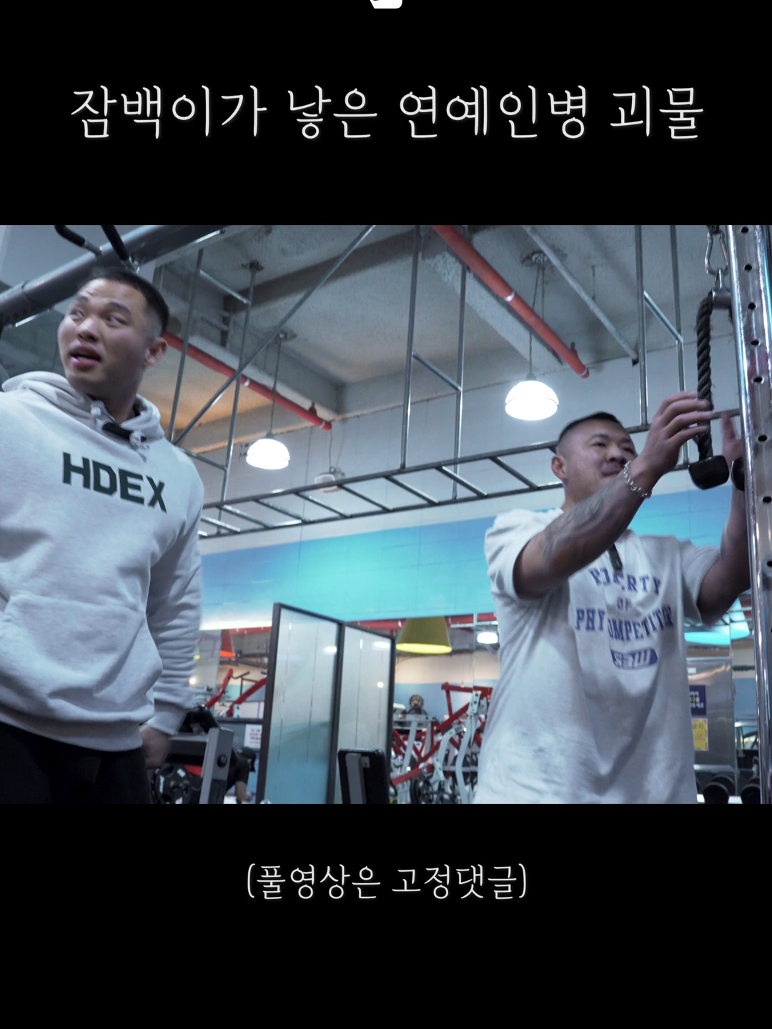 @user4381205731413