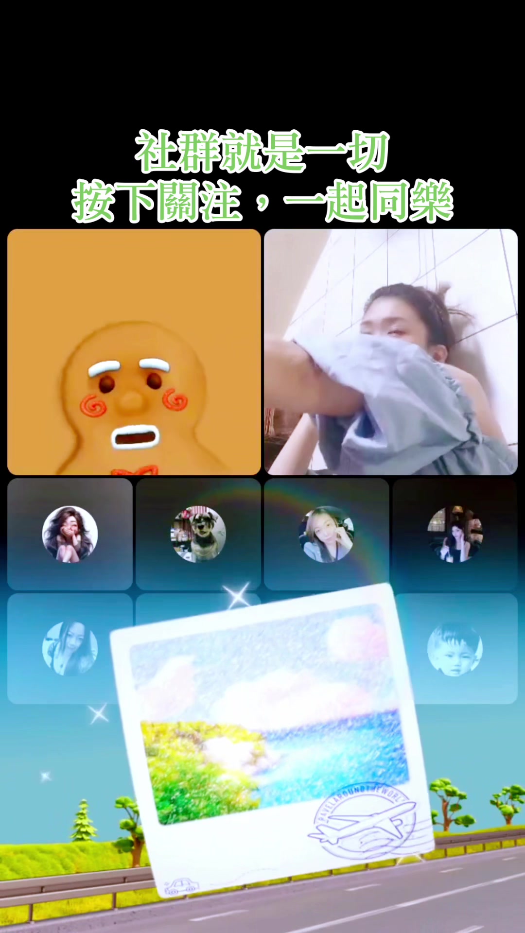 @NOBU_蛋一下就是您🥚