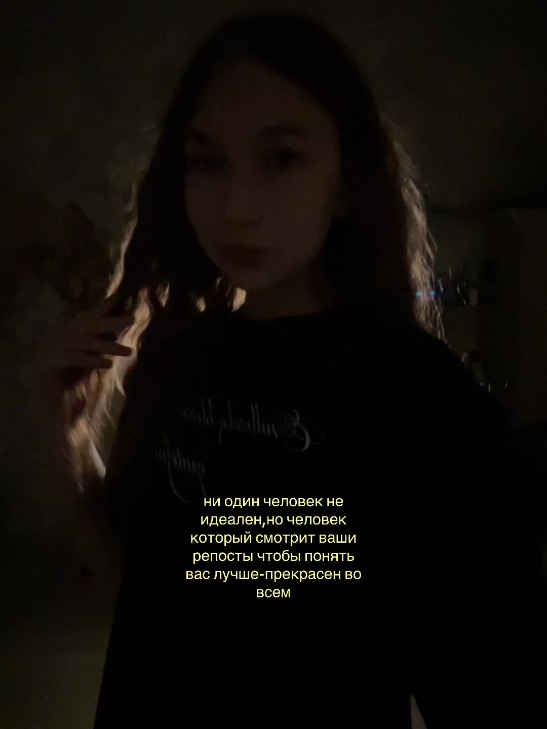 @ливс