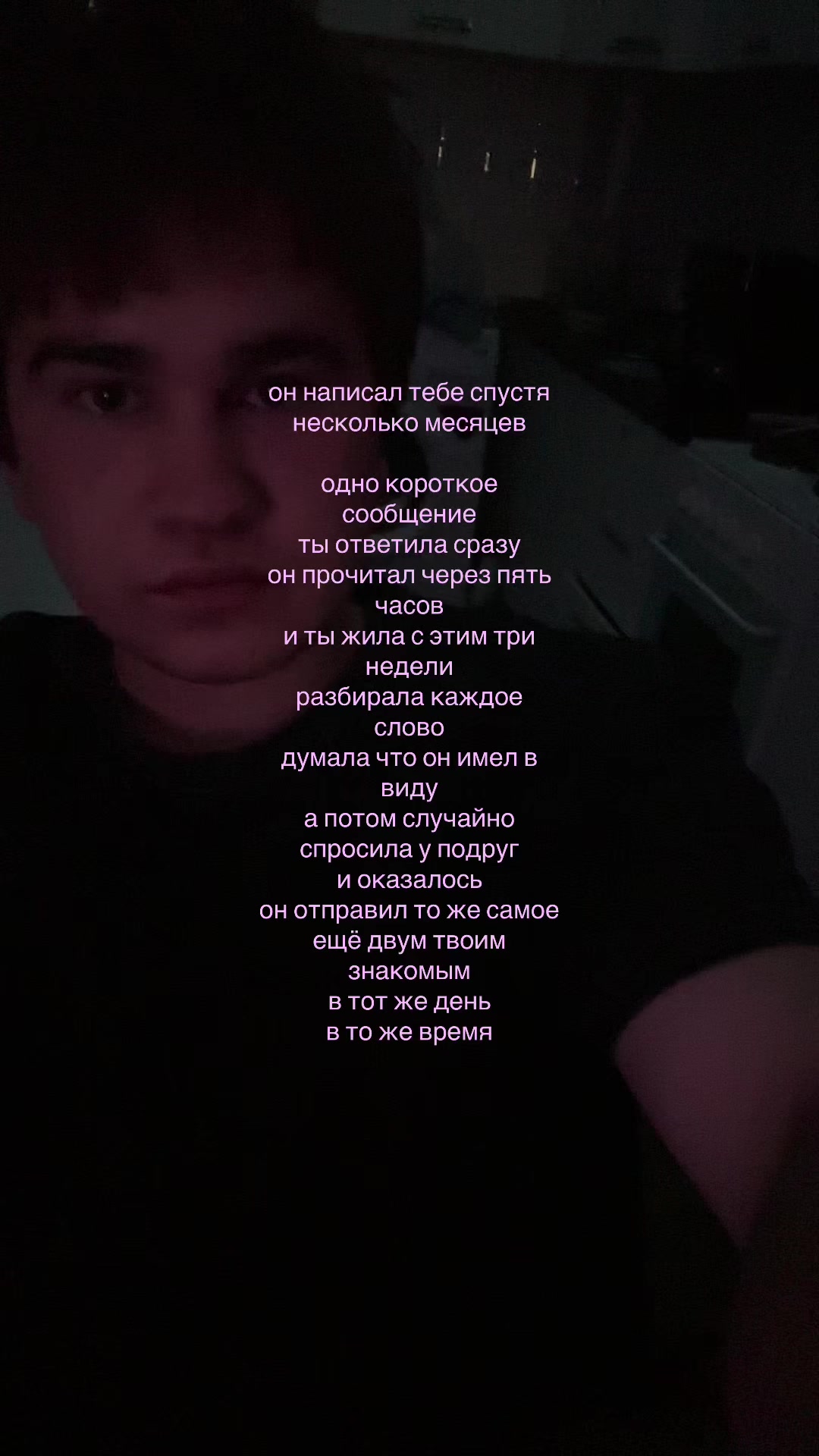 @дима в курсе
