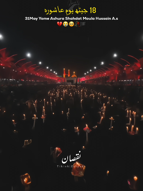 @𝐙𝐀𝐈ن𝐀𝐛ރ