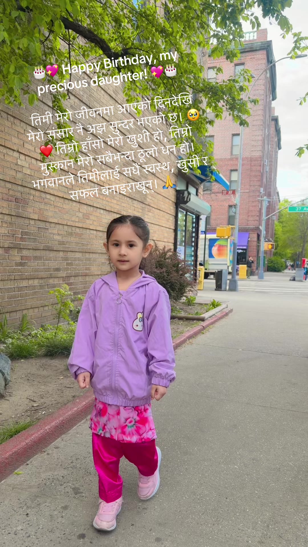 @Anju❤️