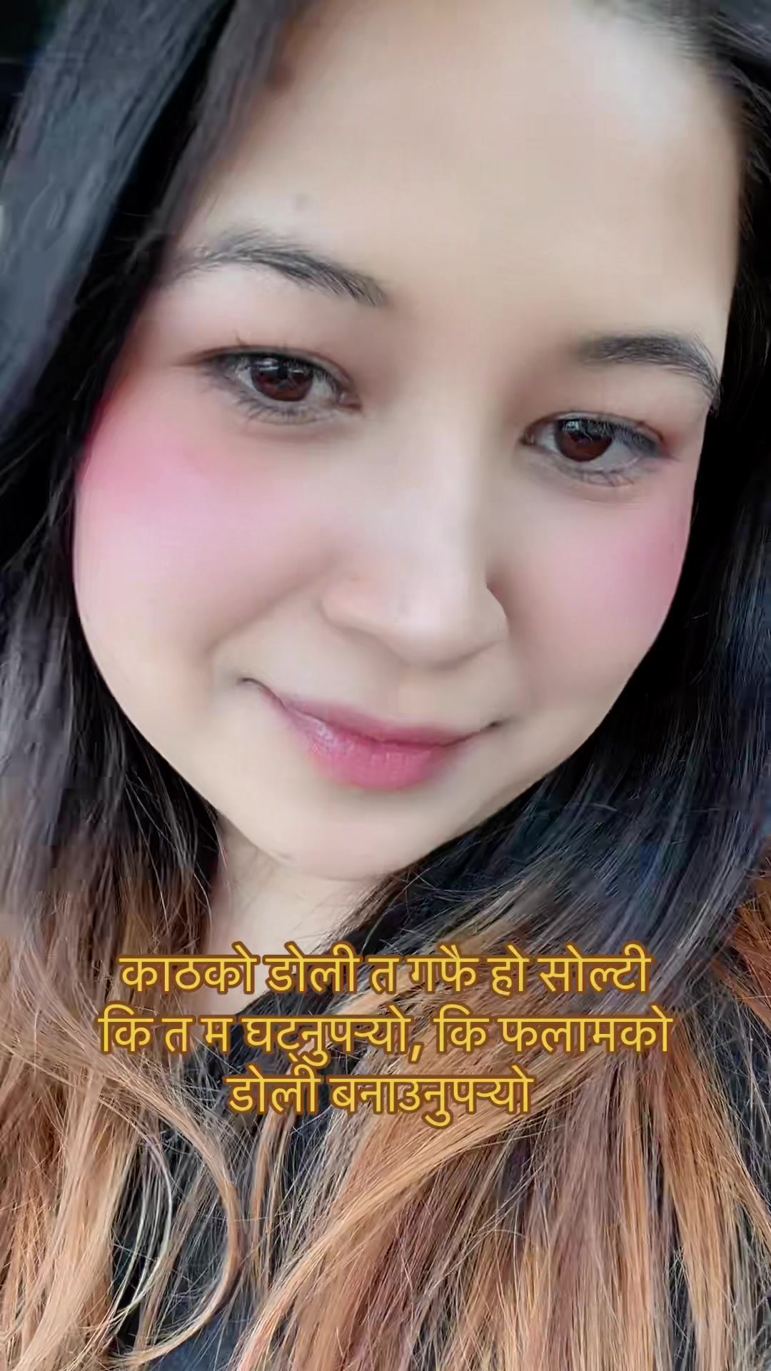 @SABNAM RAI