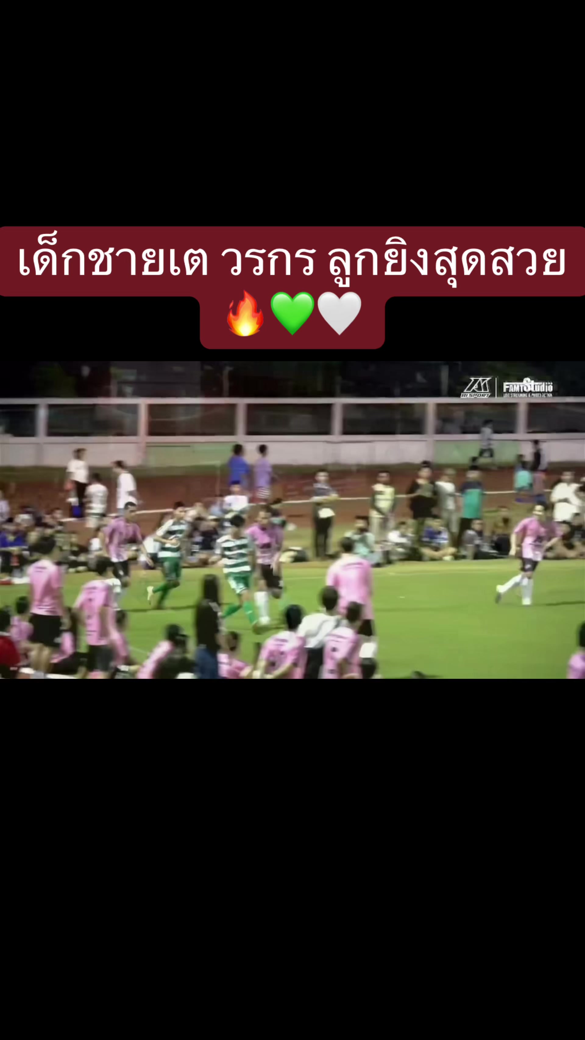 @พัด
