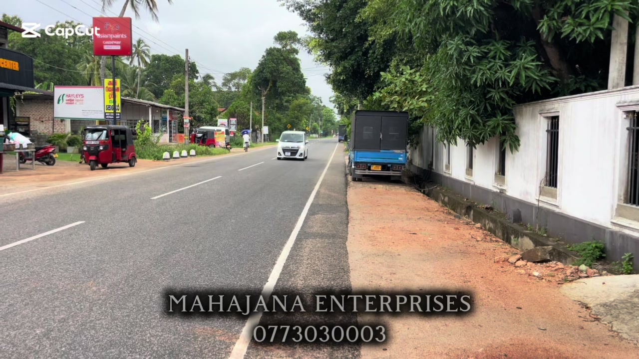 @Mahajana Enterprises