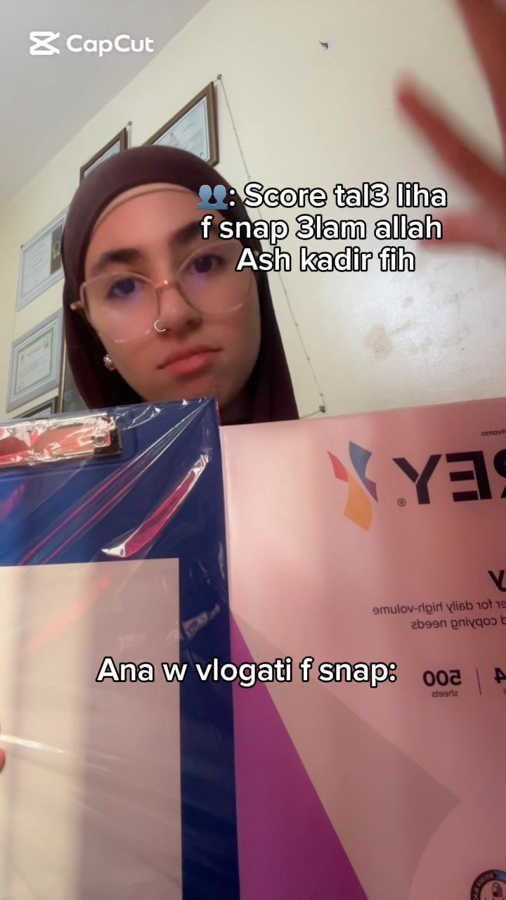 @وصال