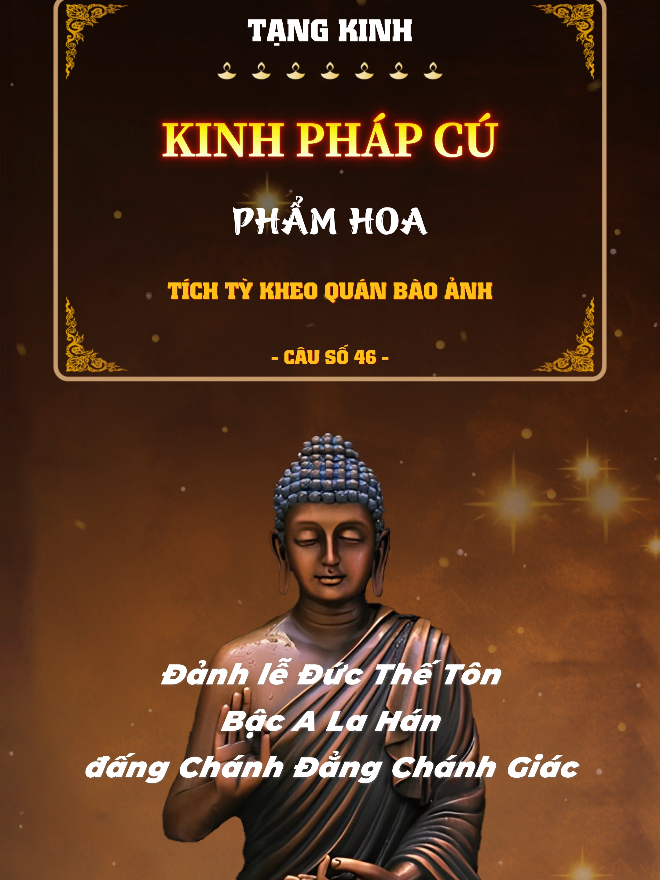 @Phật Quang Phổ Chiếu