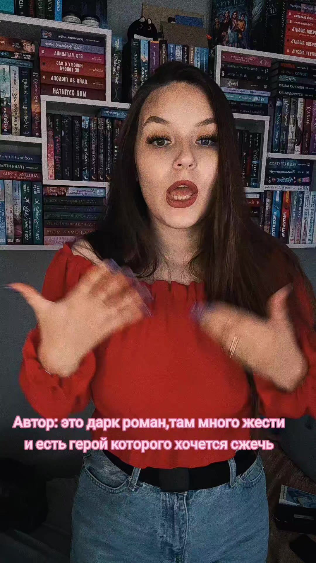 @Юля | ЧИТАЮЩАЯ ВЕДЬМА✨