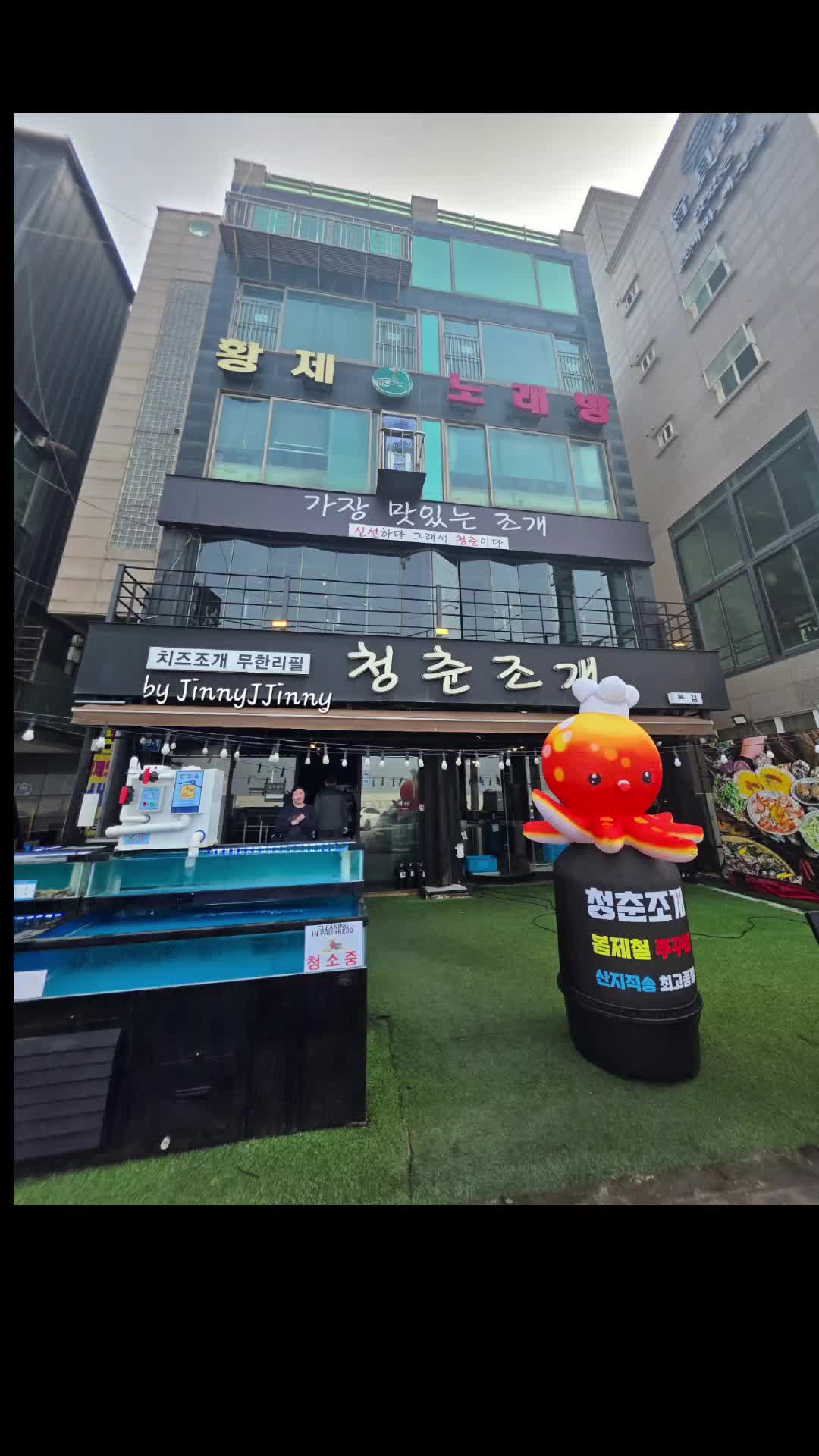 @귀현이