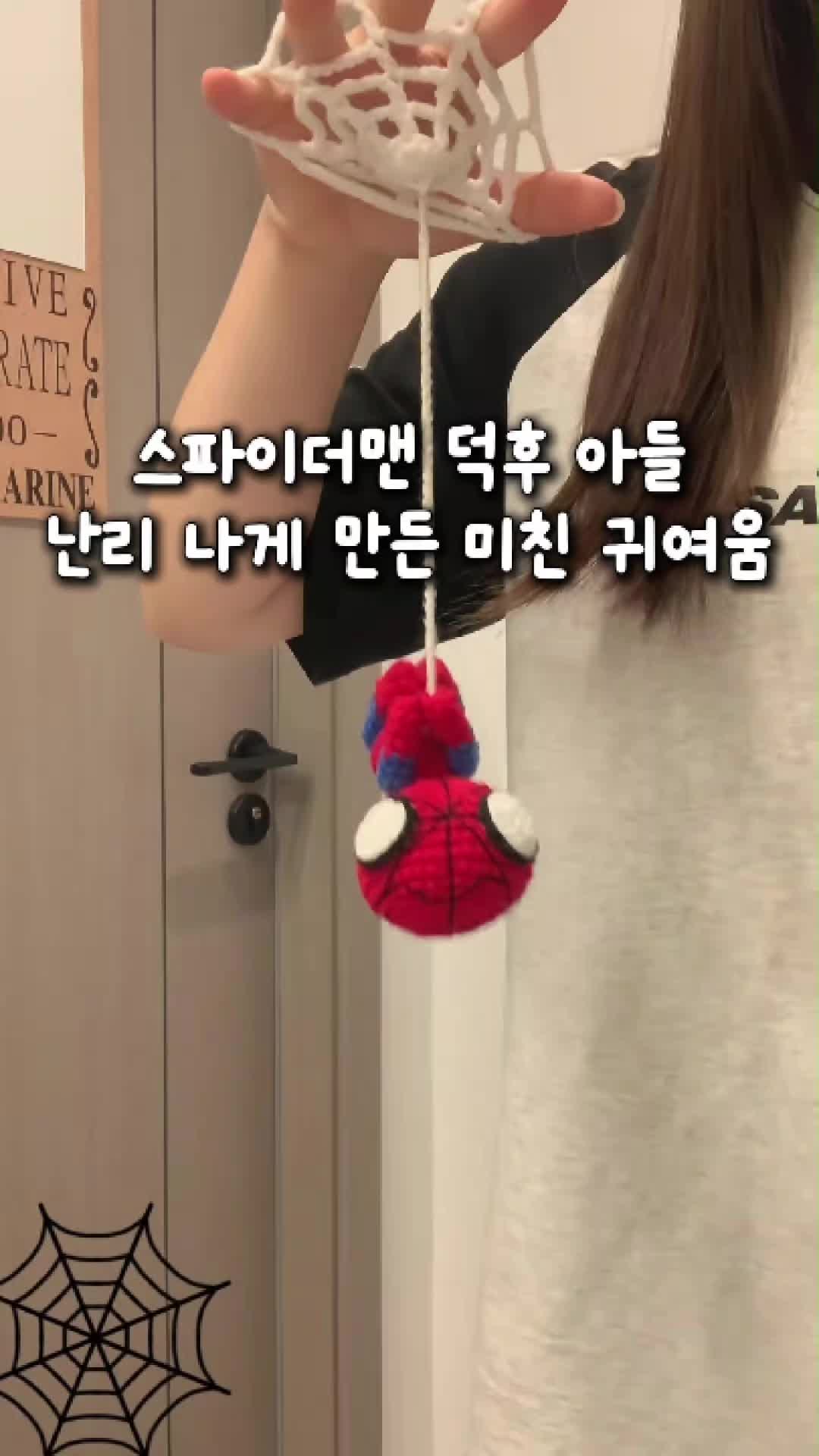 @빛나홈(구매는 여기 터치!😊)