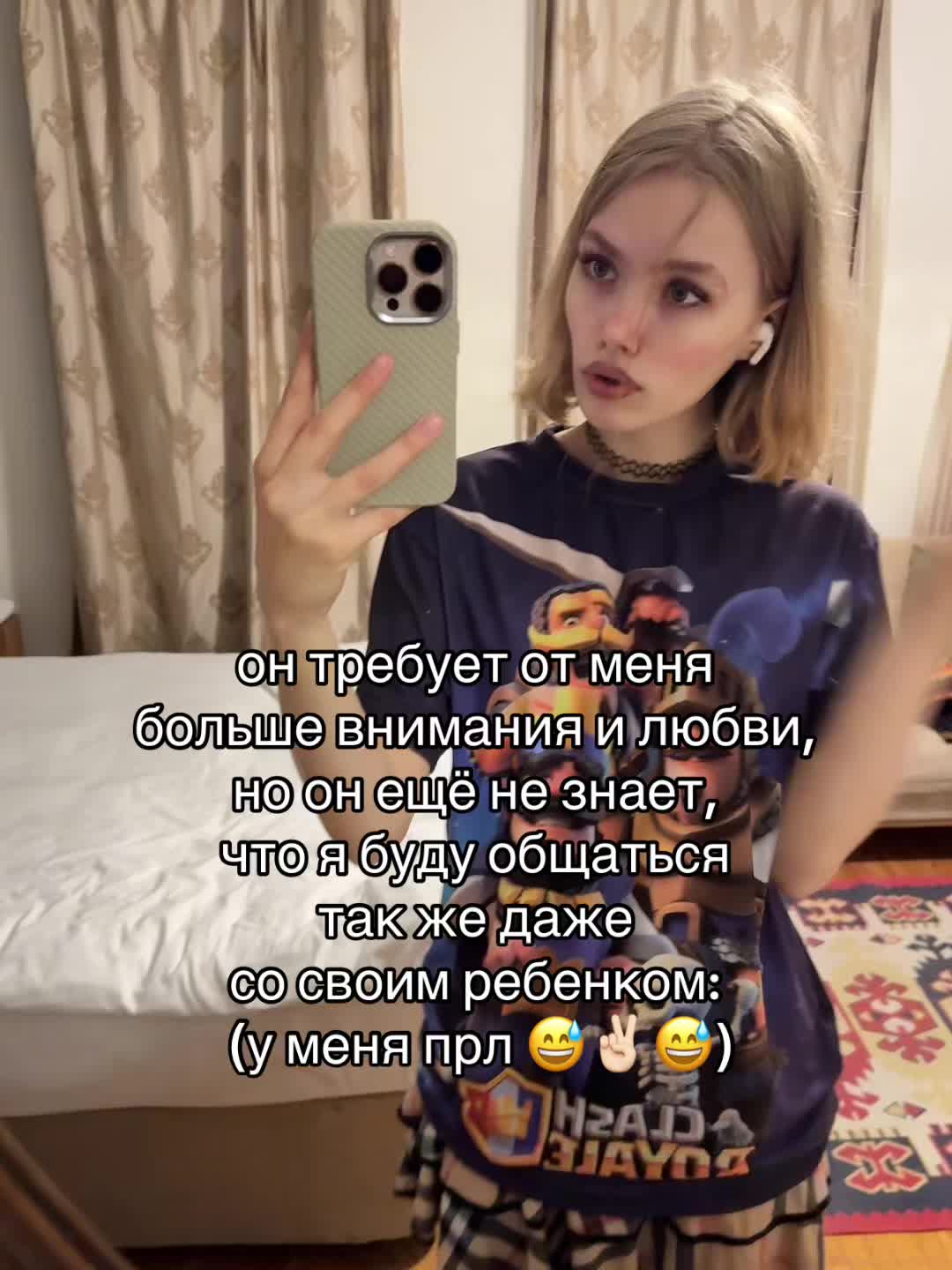 @тгк: llallotrips