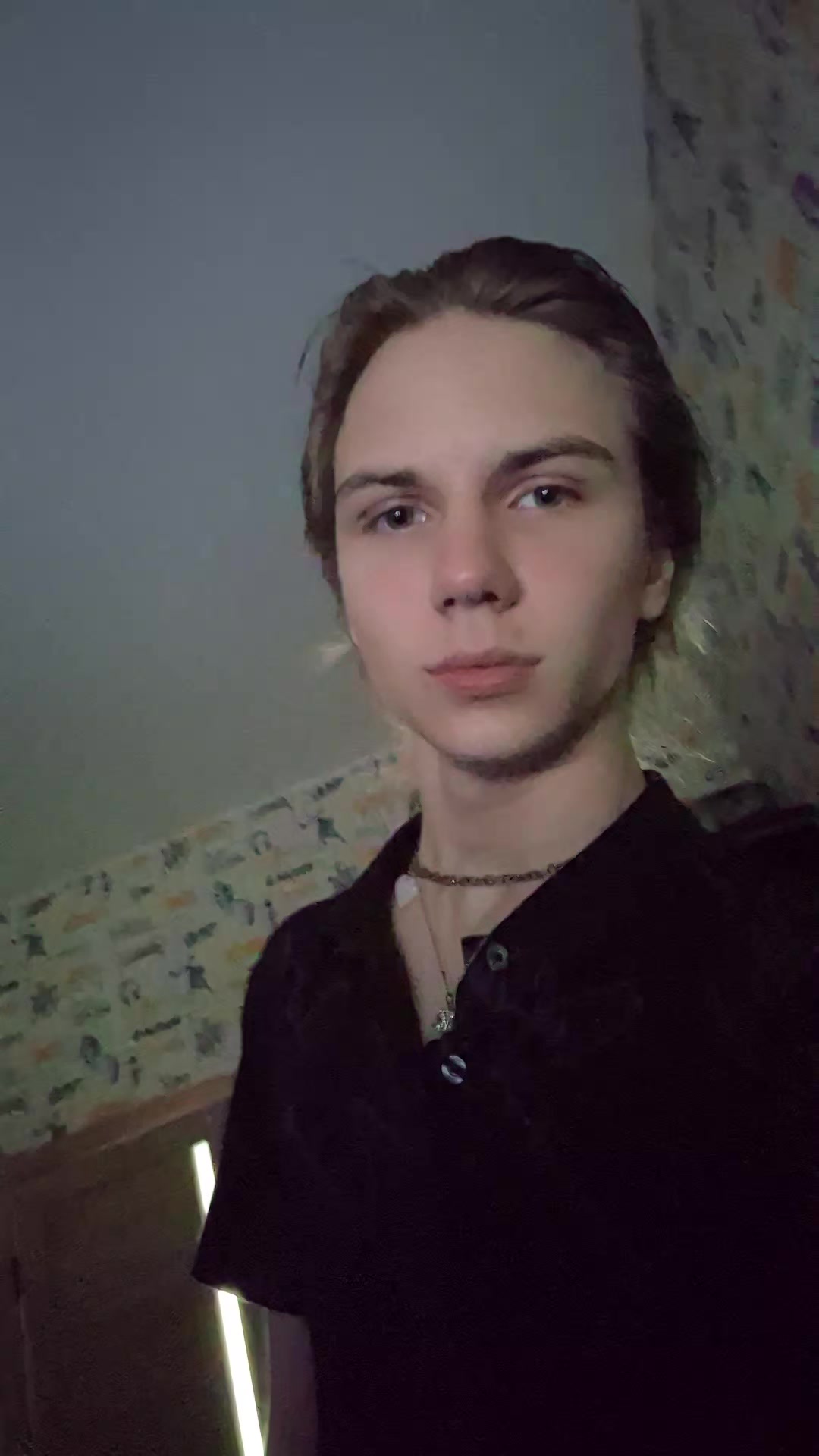 @цуруи