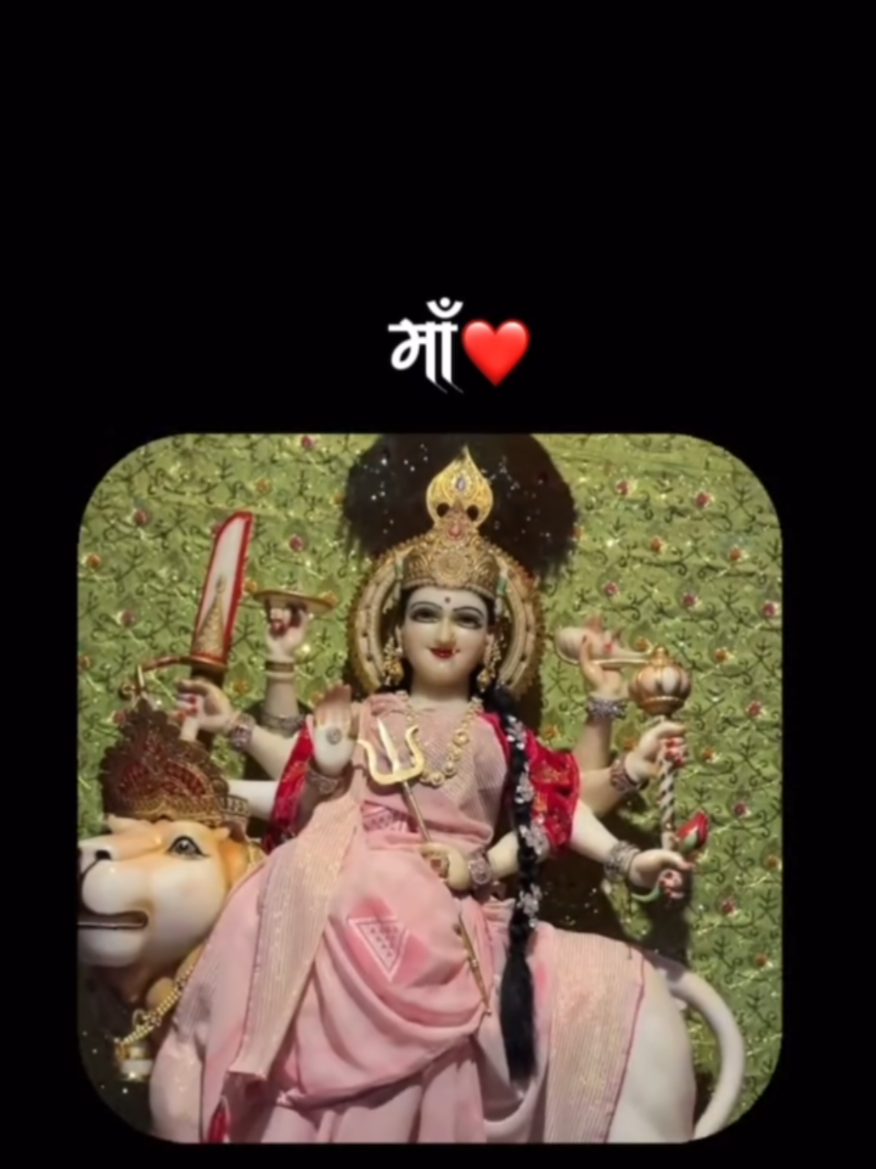 @Jai Ma Vaishno 🔱🚩🙏🏻😊
