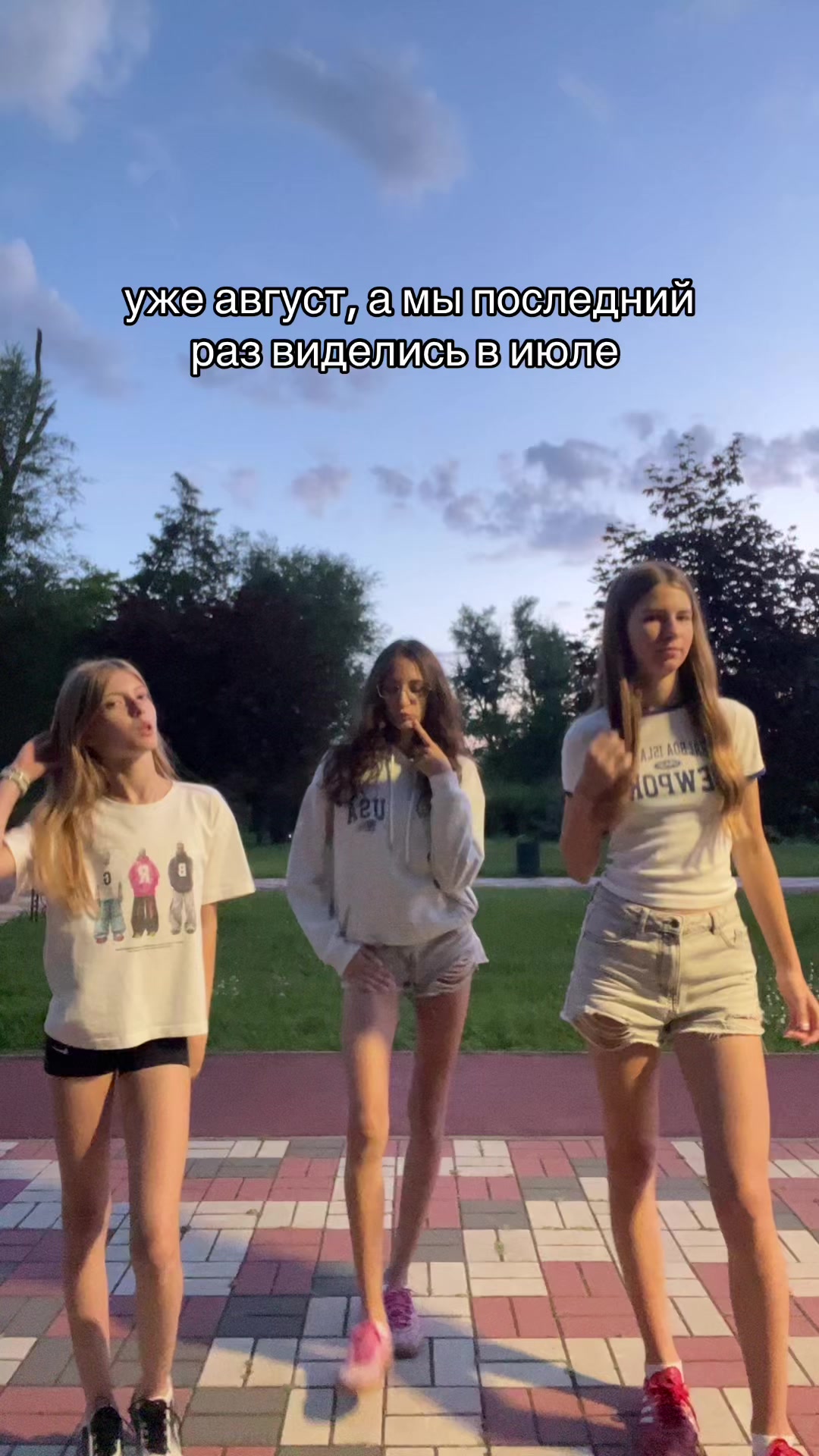 @КИСА НАСТЯ
