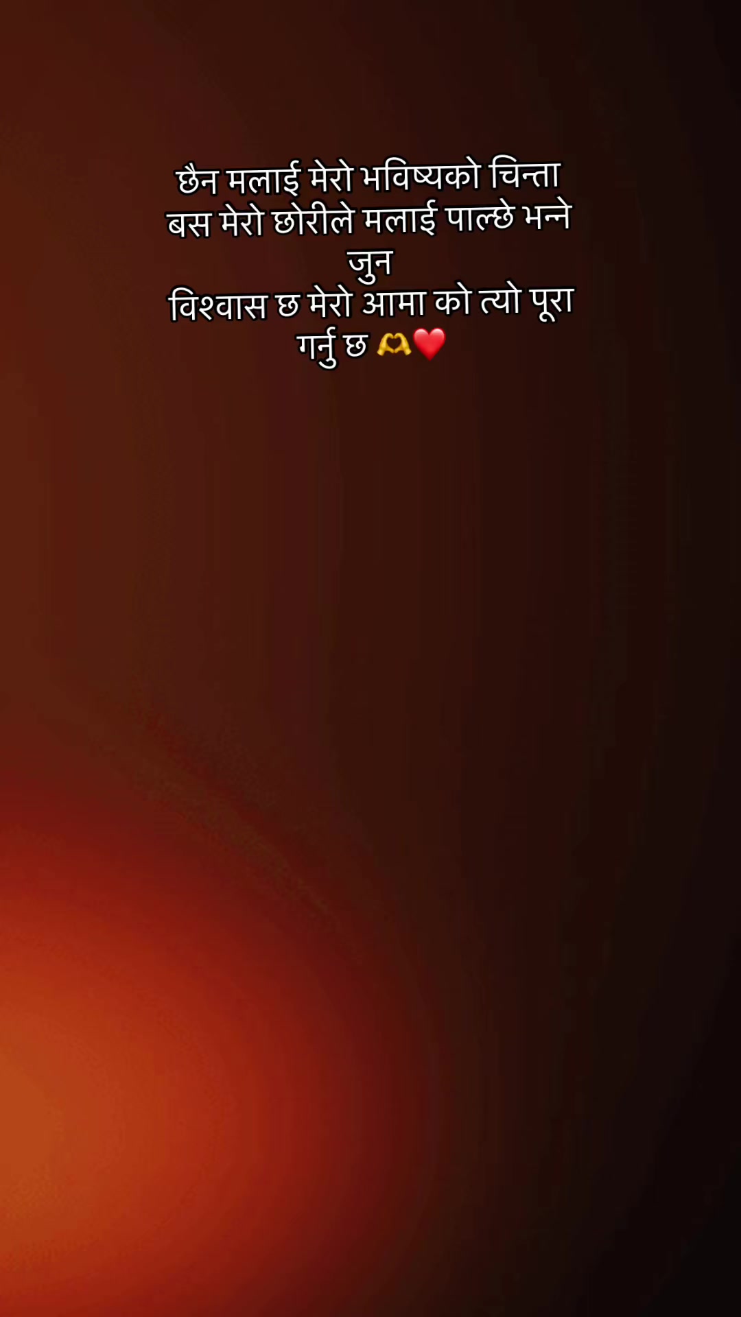 @Roshiii🩷