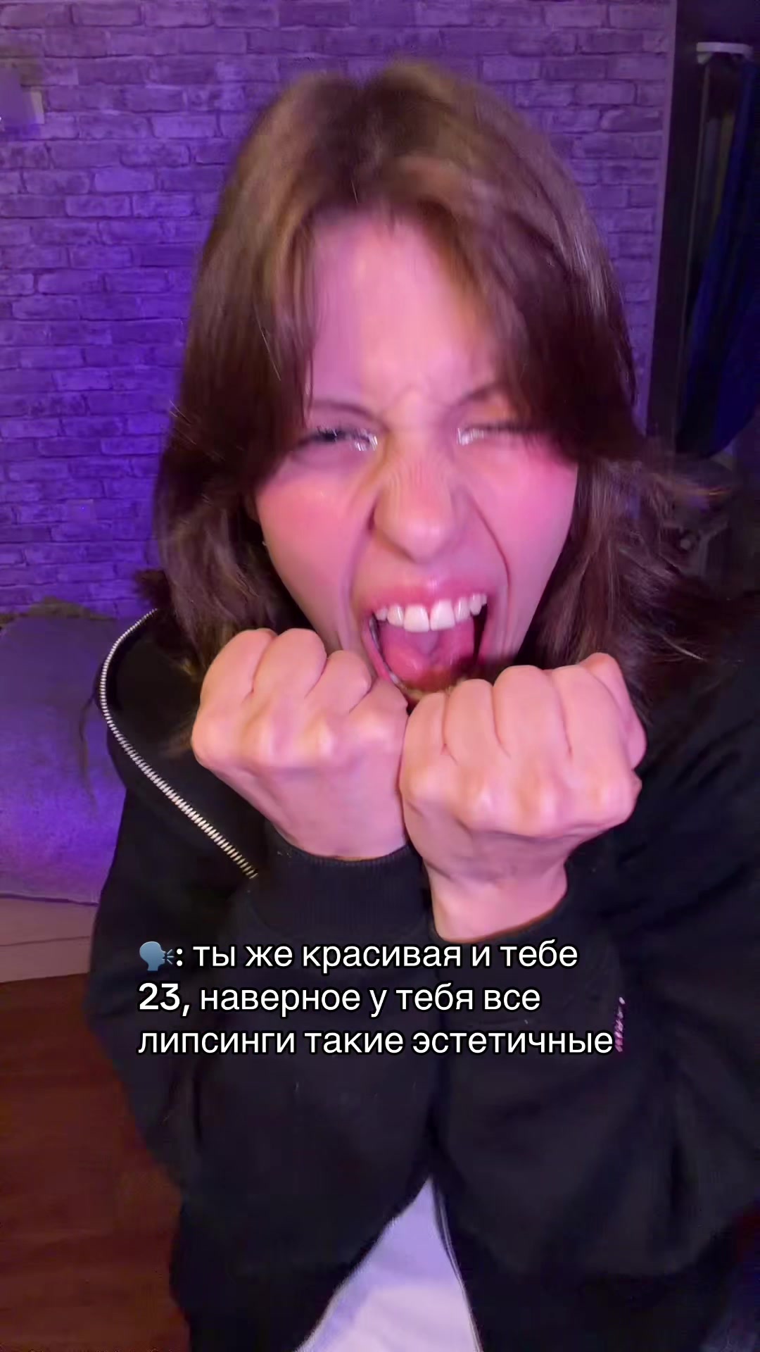@ариэлька