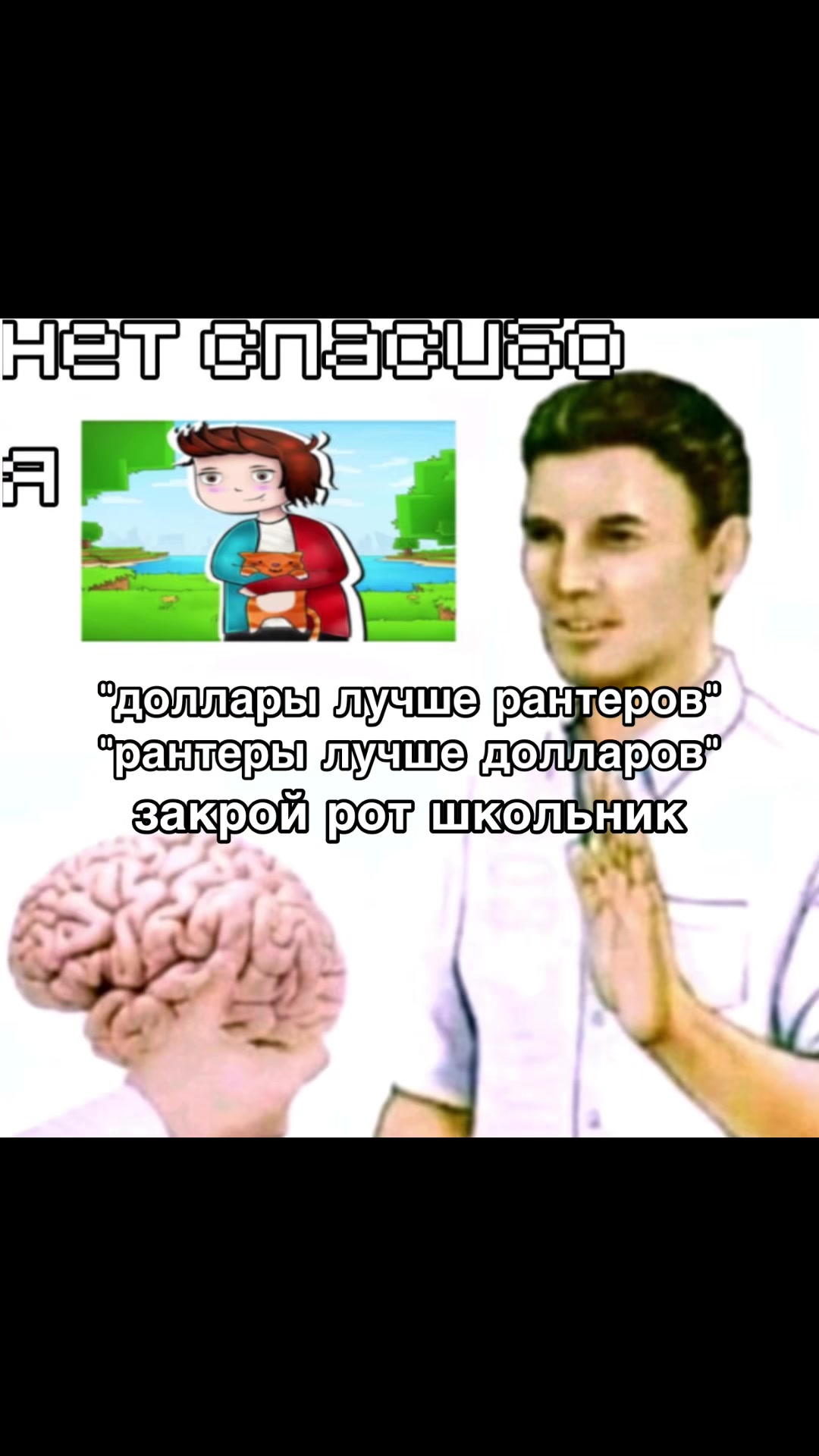 @Ло чокопай[🇰🇿]