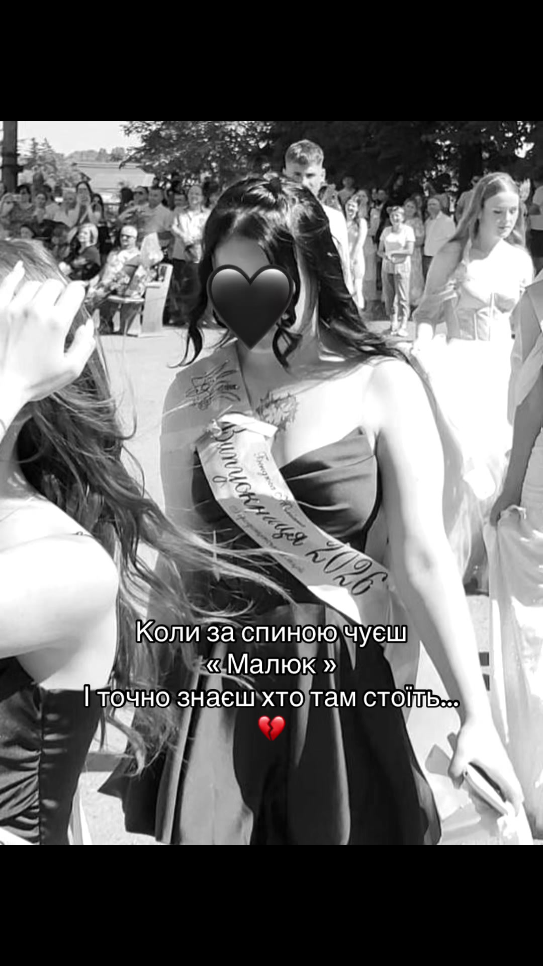 @Маленька