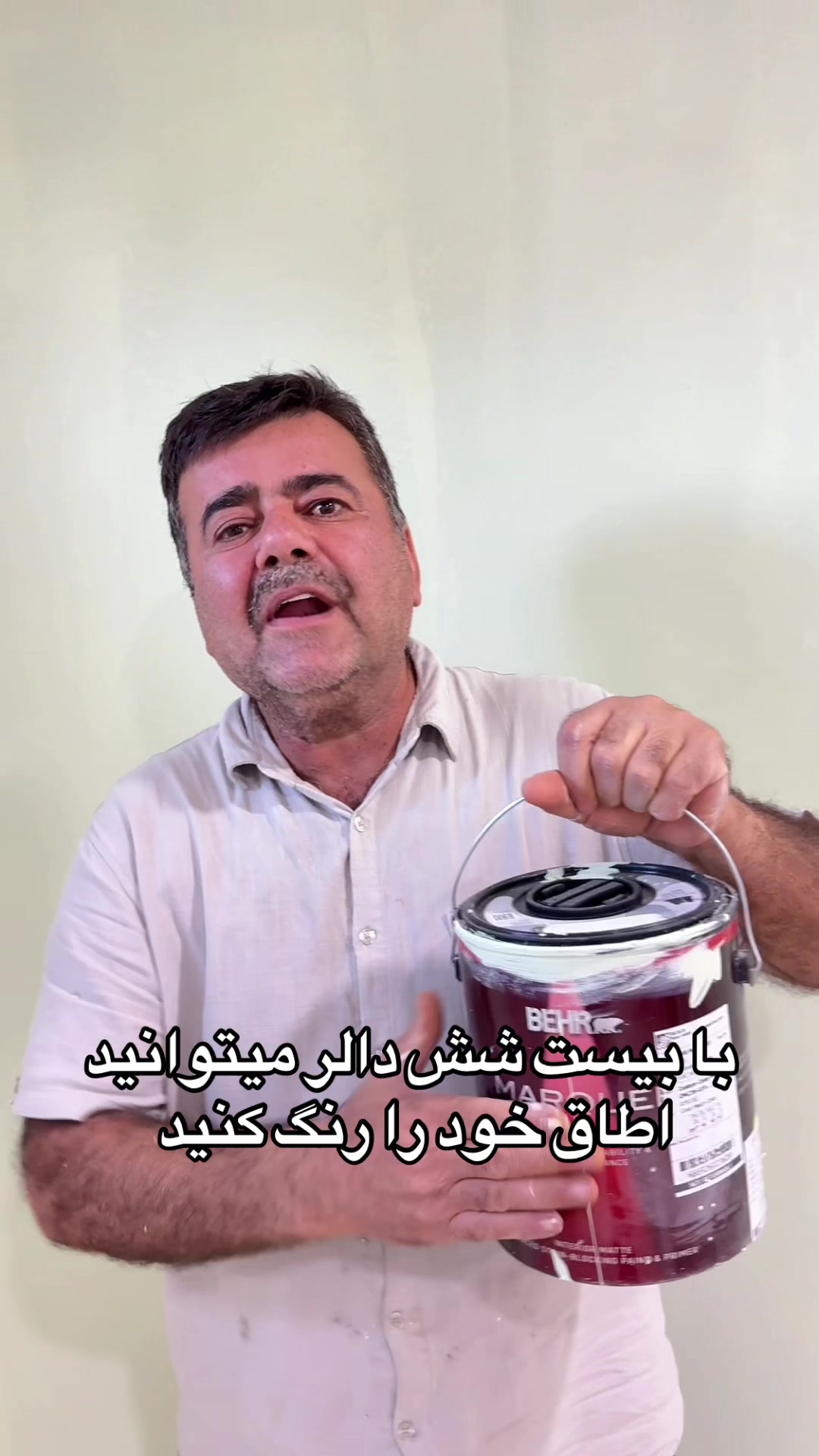 @Rahimi