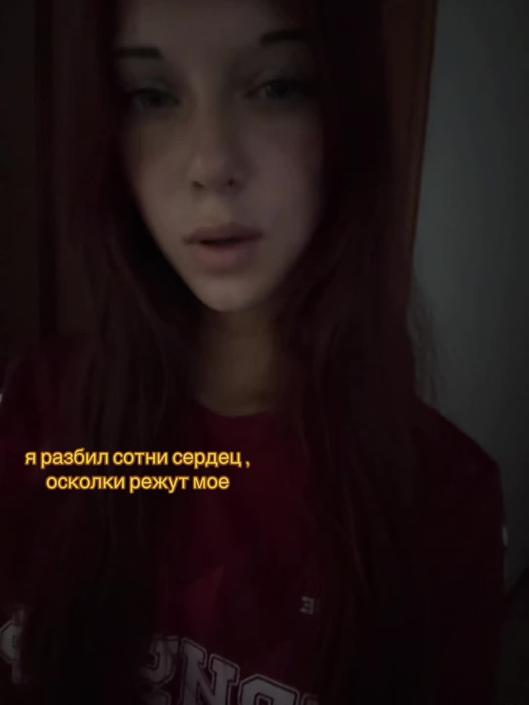 @wexxsis