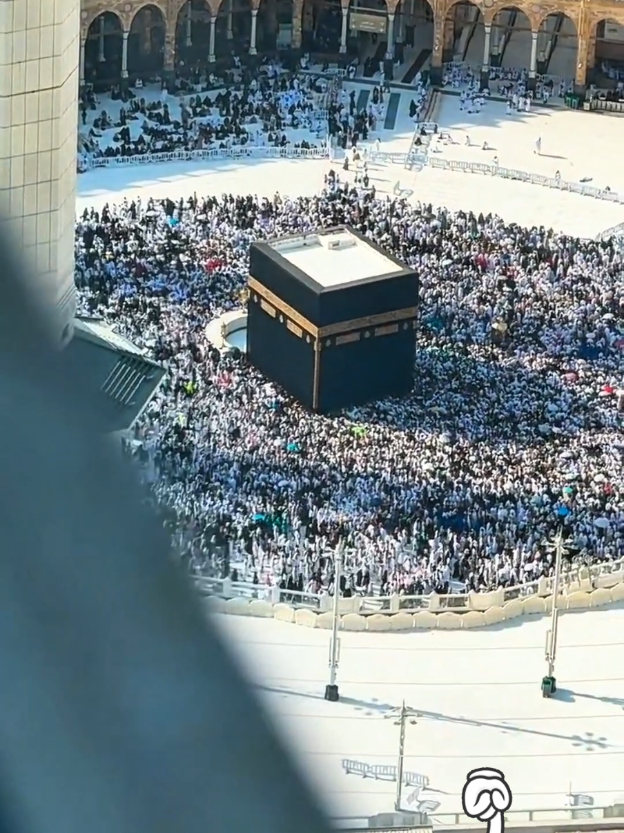 @makkah islamic