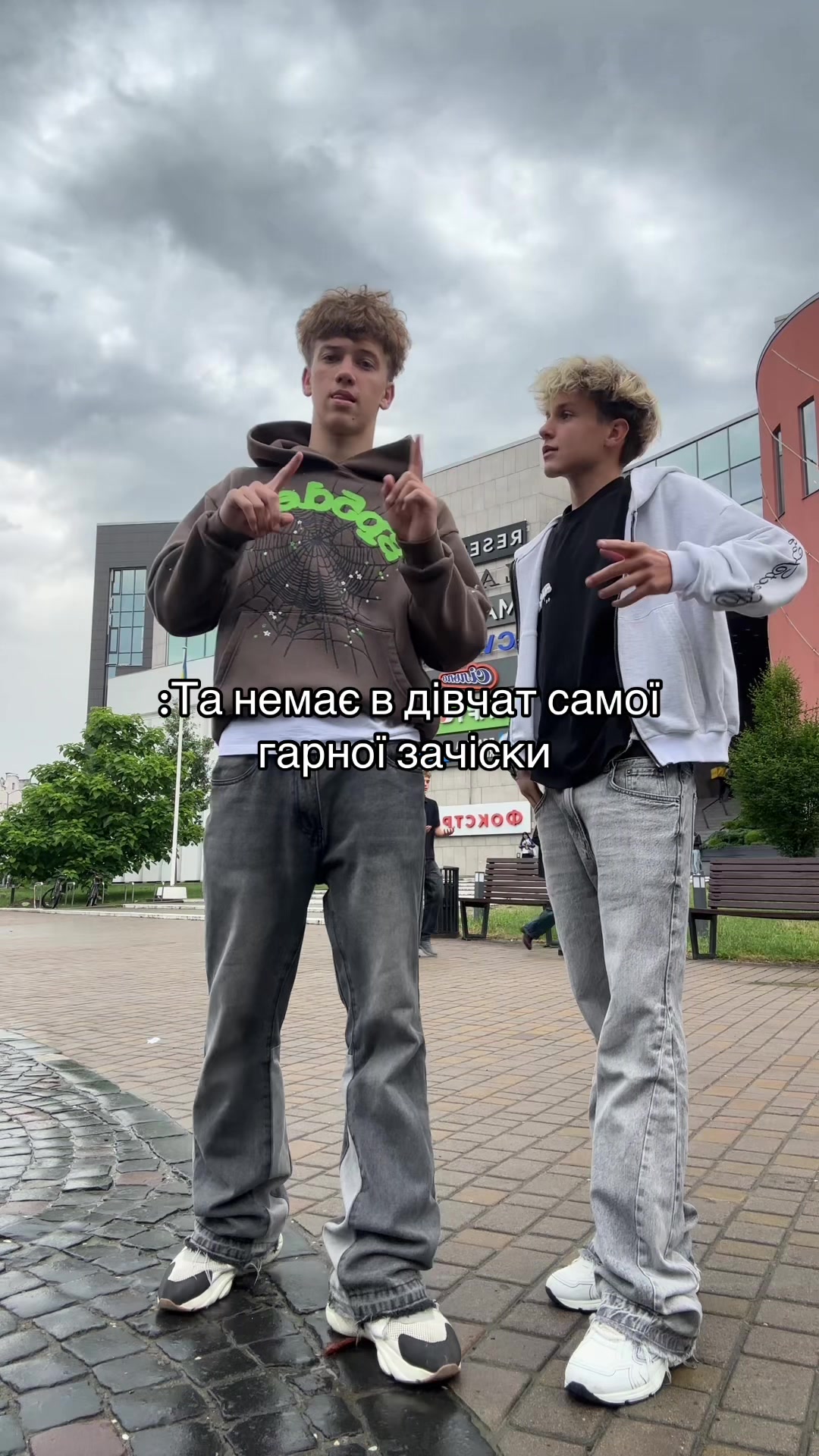 @Юрчик