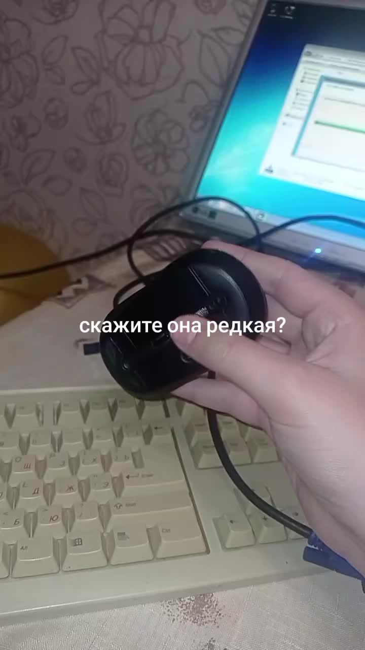@NvidivskAя БЕШАСТЬ🫘🫘🫘