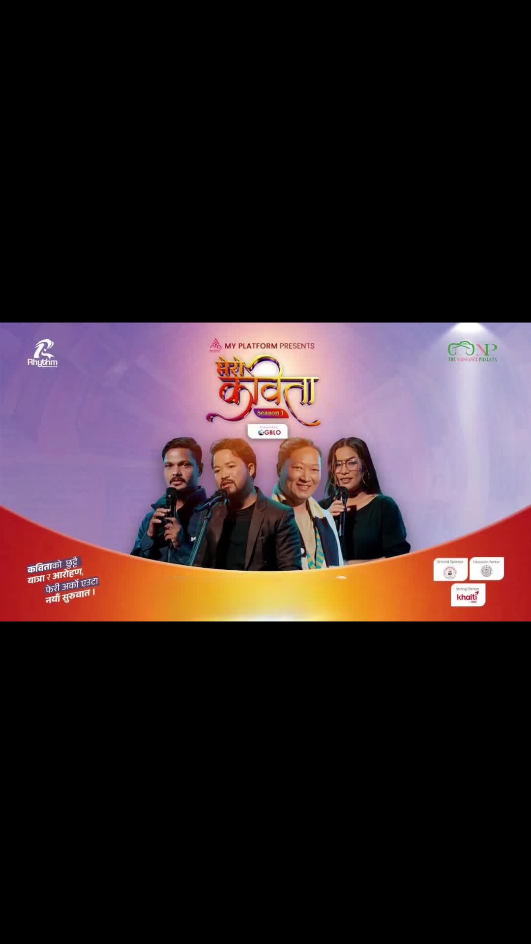 @Arzunप्रधान
