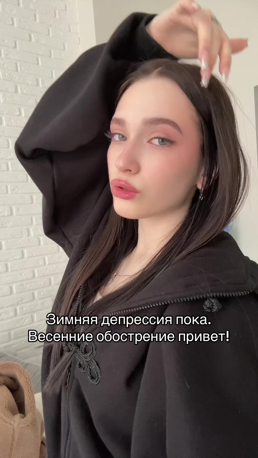 @несухарик