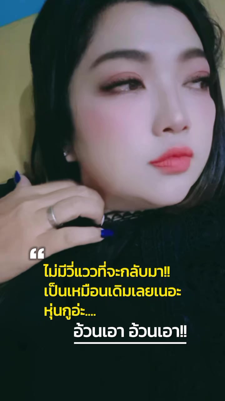 @Nattaya