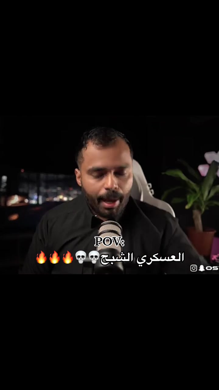 @اوساموهه🖤🤞🏻