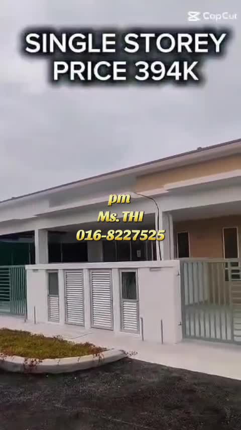 @THI Resources