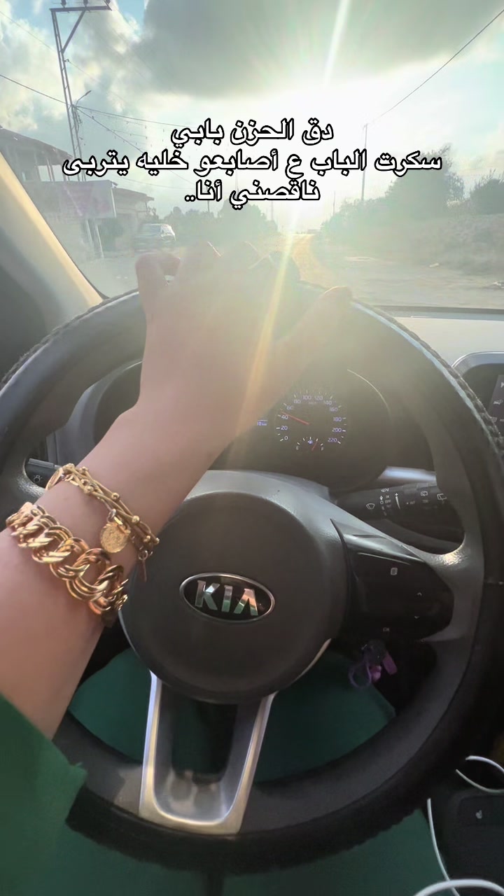 @besoo.pro8