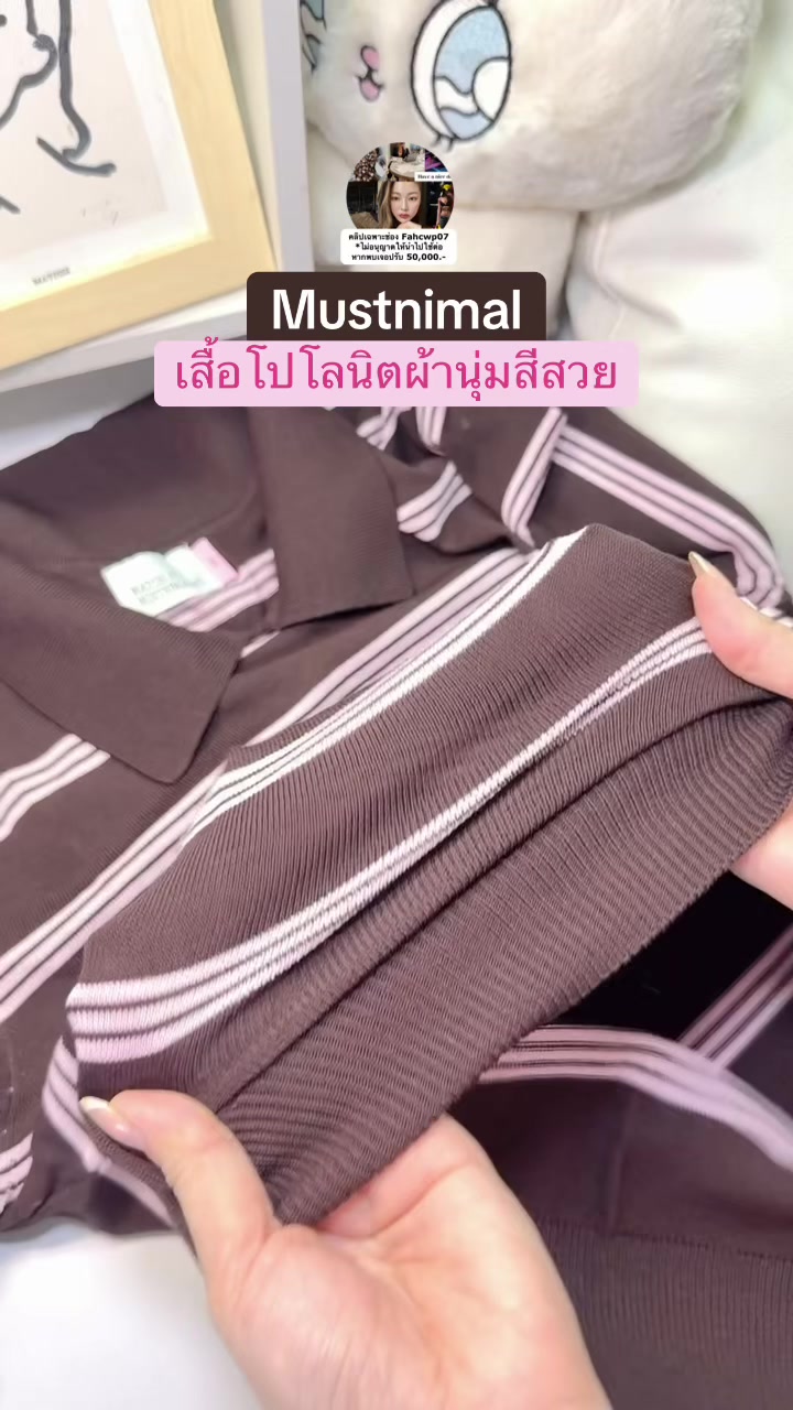 @fahcwp07