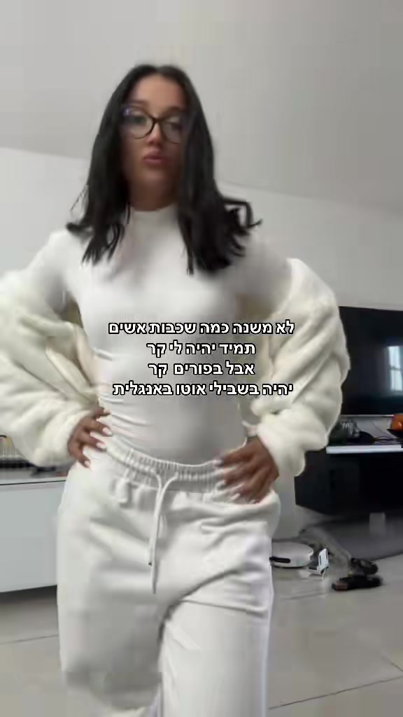 @adiel
