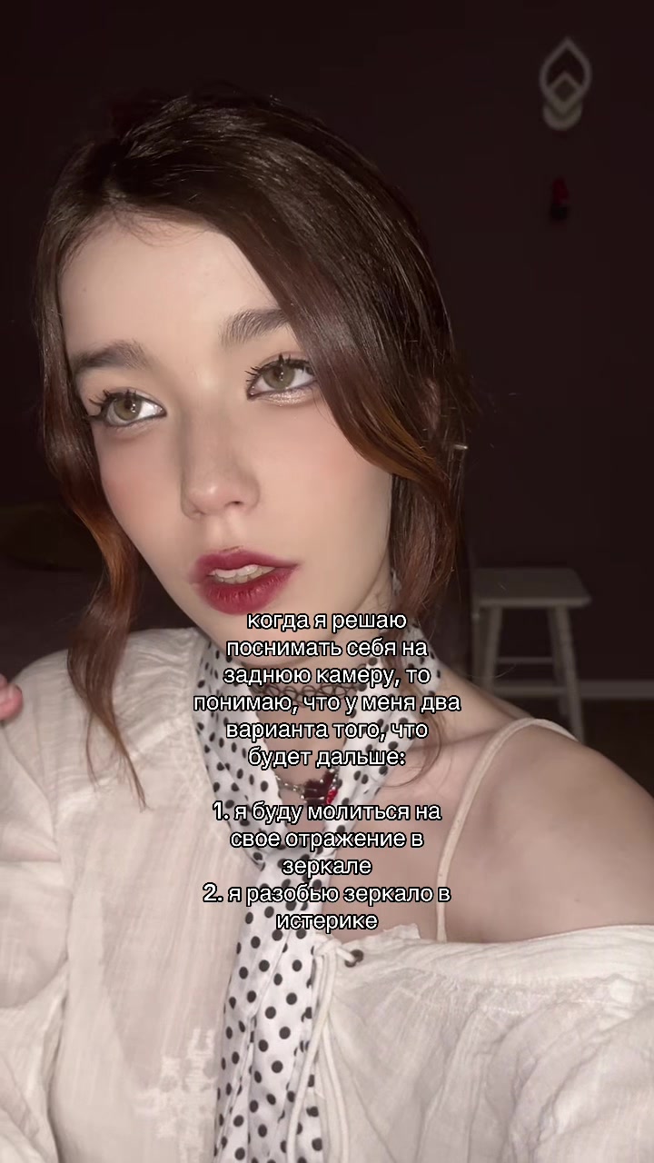 @таша спрунки 228