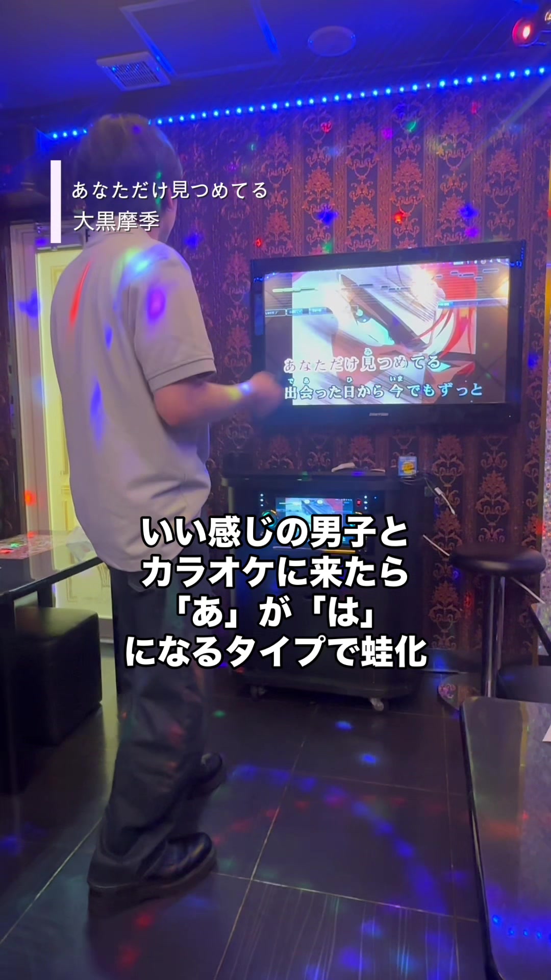 @響太🎙️