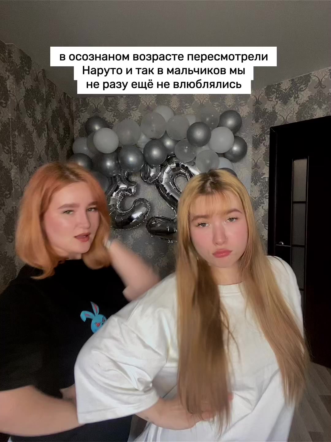 @AnVi.Sis💎