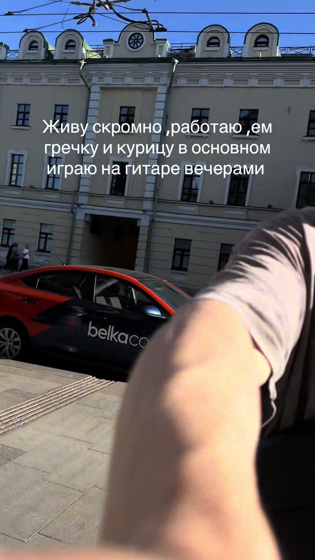 @тг: shirokovvladislav