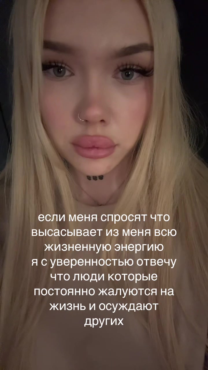 @ТГК:погань