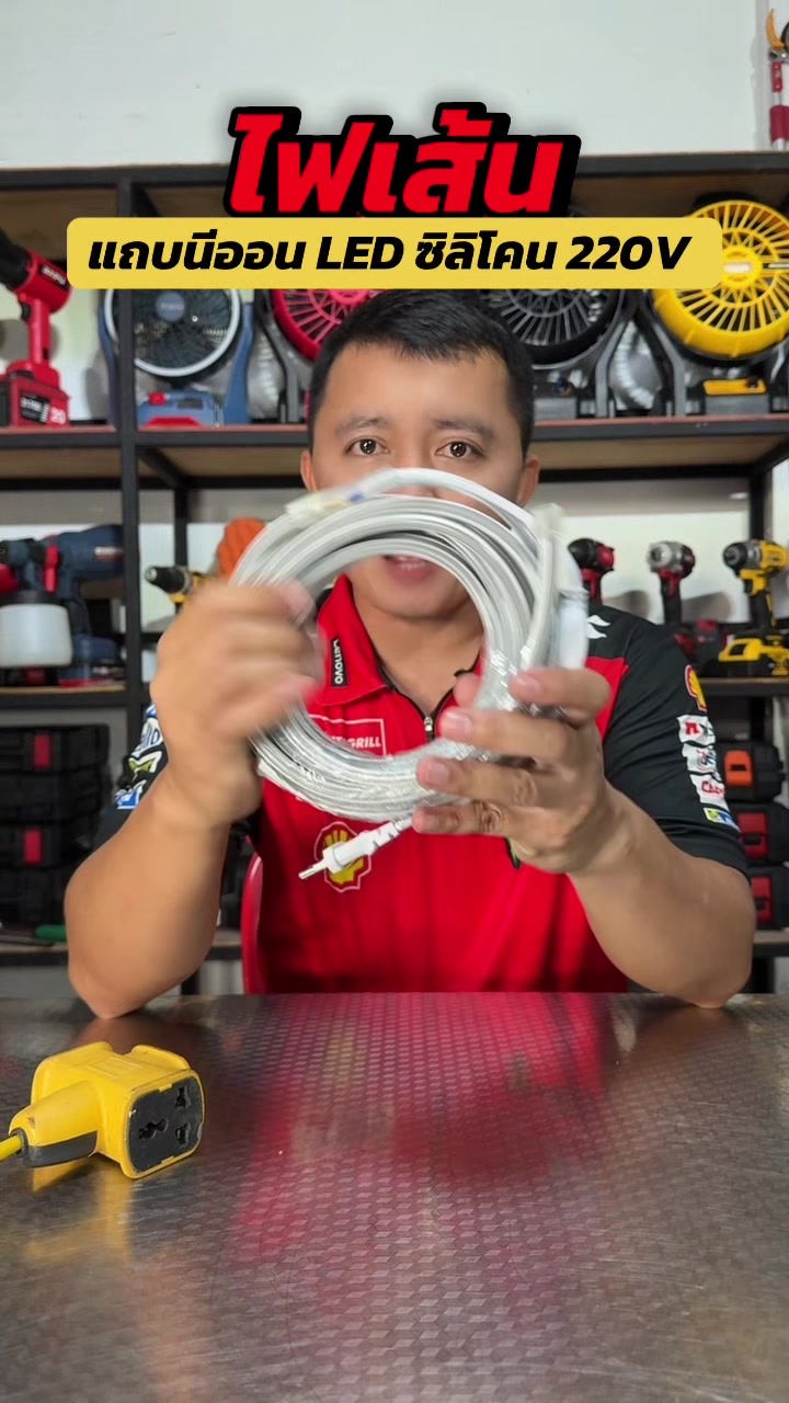 @Tok Car 🛵( ช่องจริง )