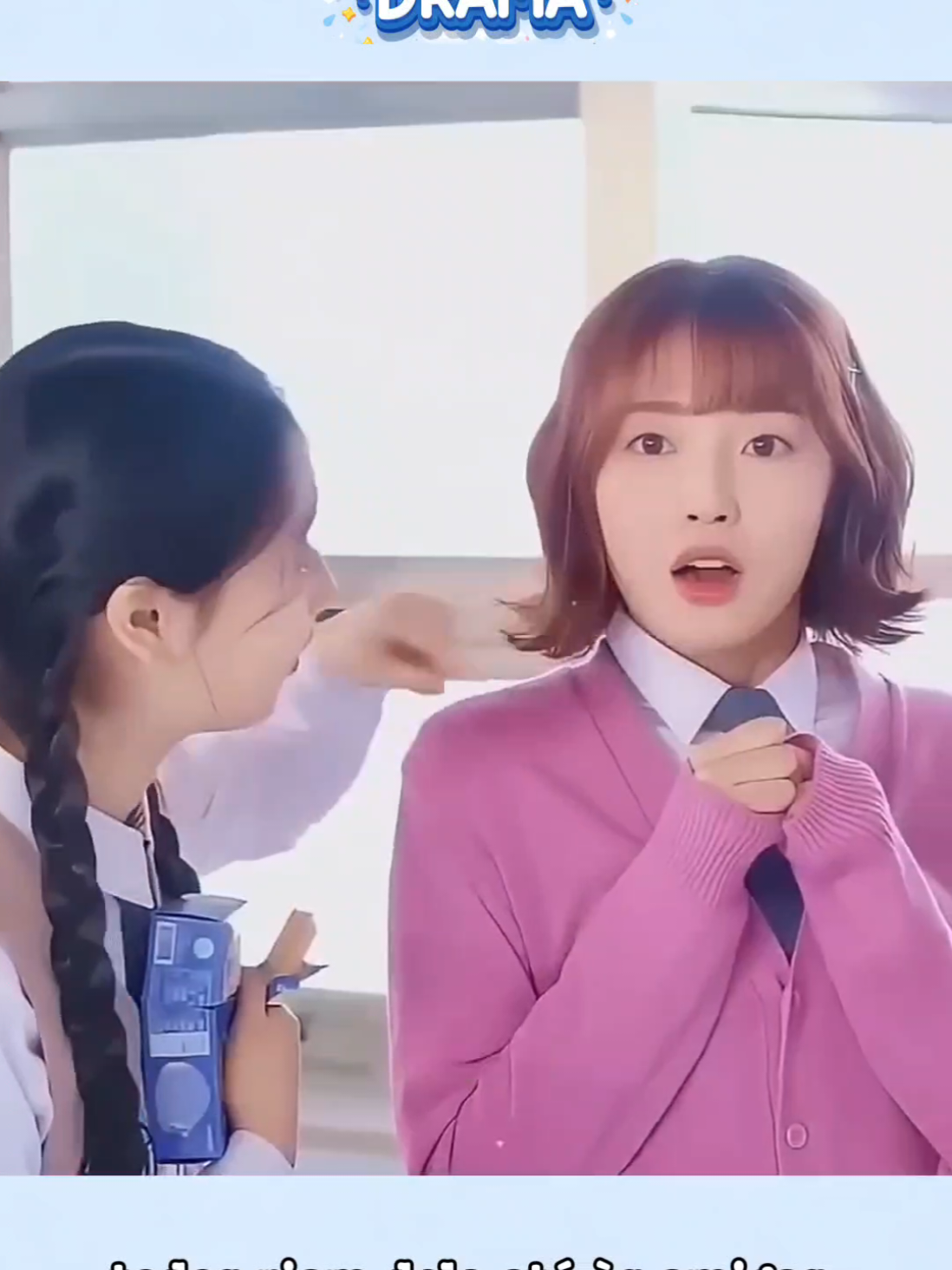 @korean_dramasbr