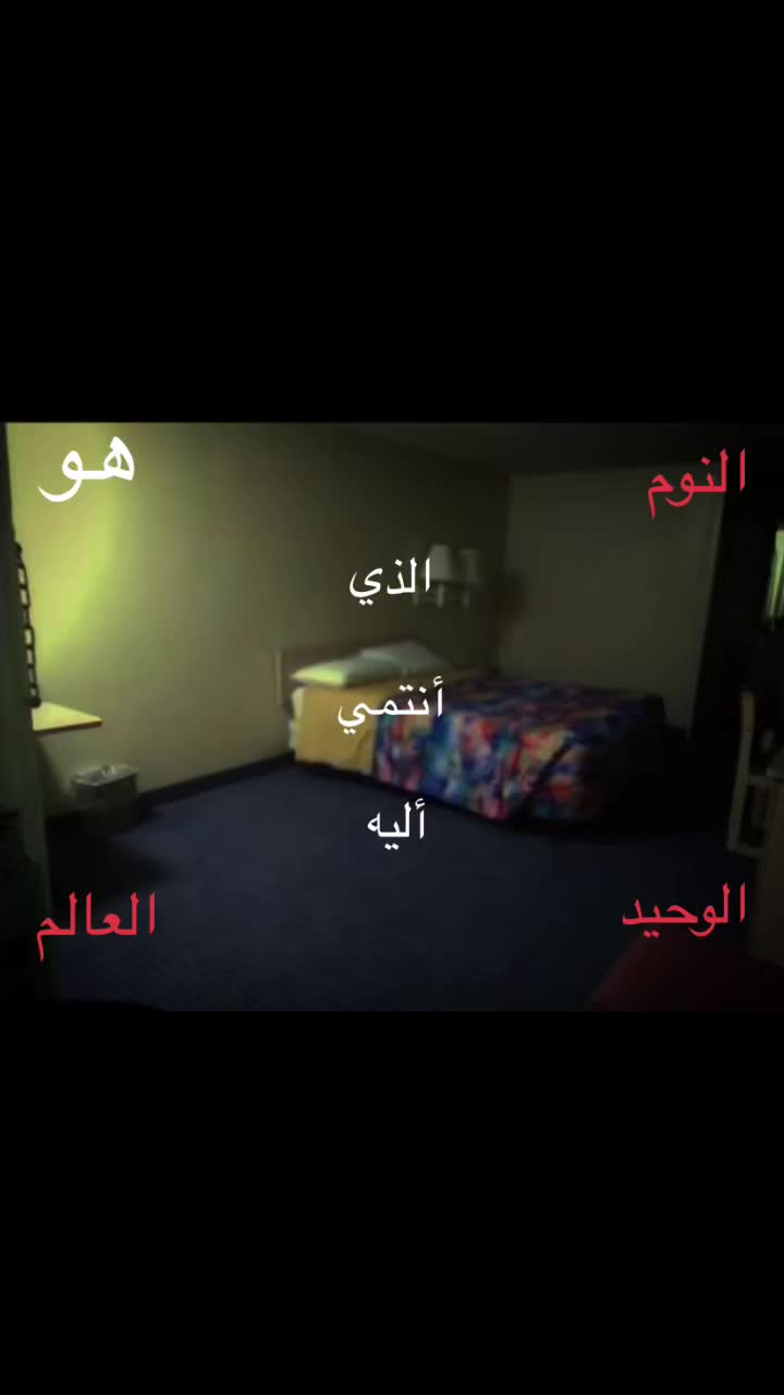 @بابلو