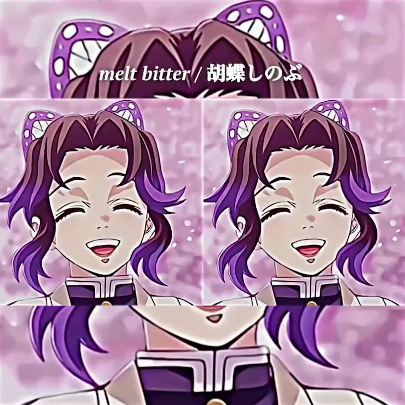 @るう
