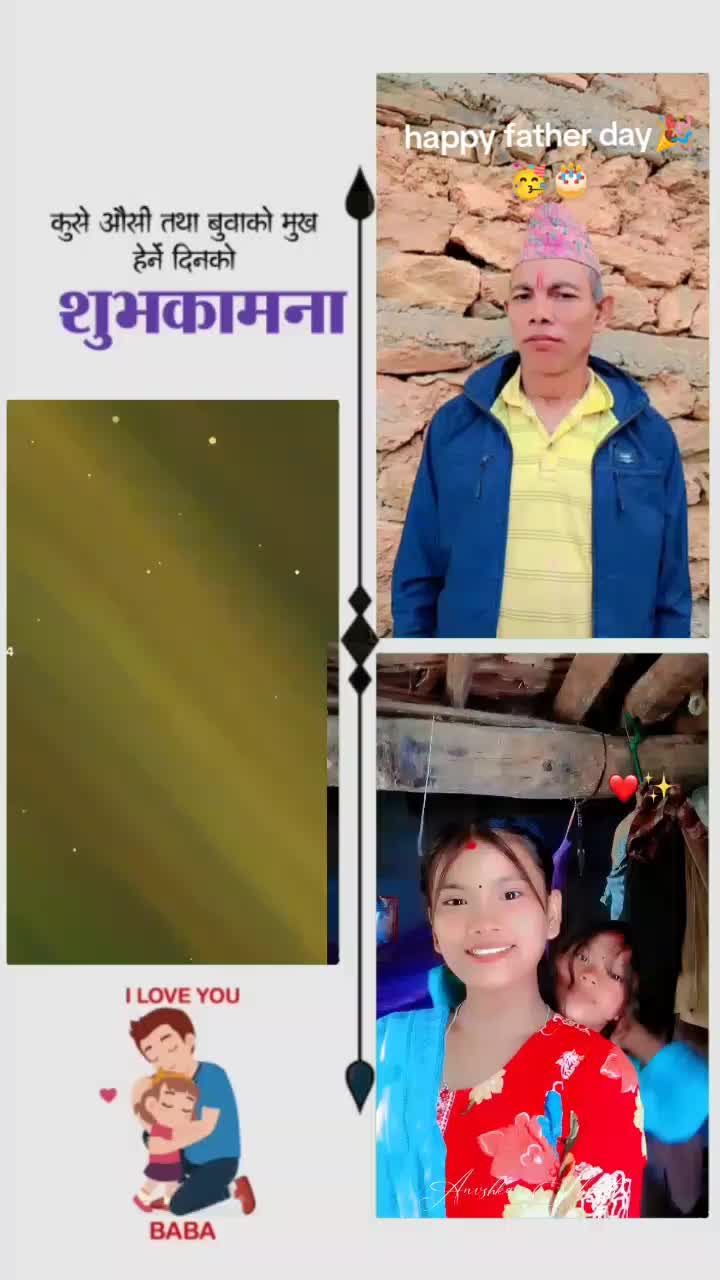 @Anushka Shrestha